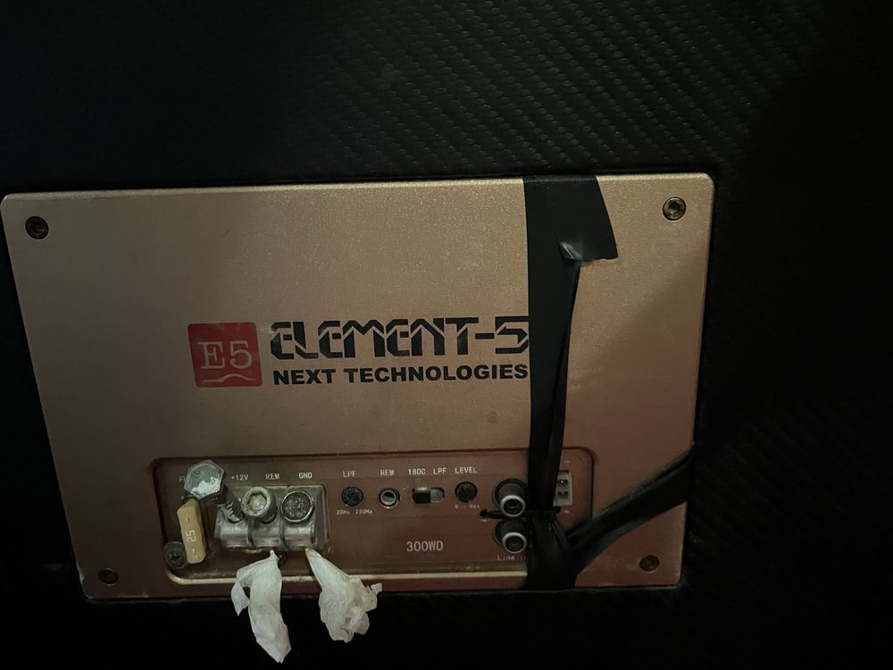 Сабвуфер Element-5 A1205