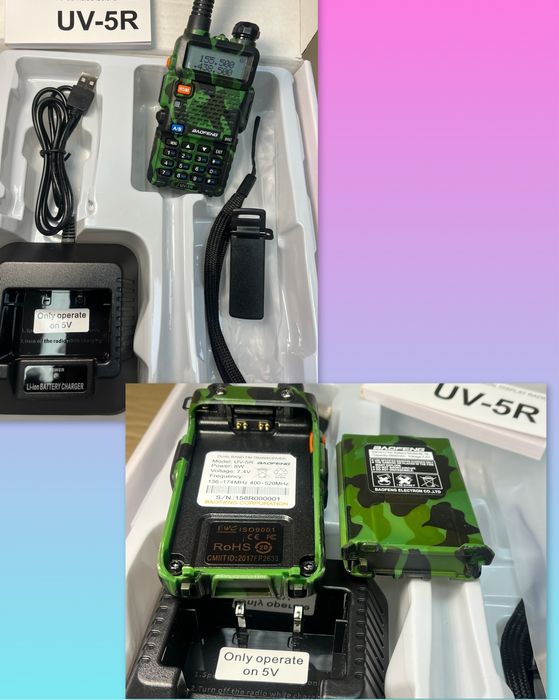 UV5R Baofeng Радиостанция 8W - 3 gen 2025walkie talkie  маскировъчен