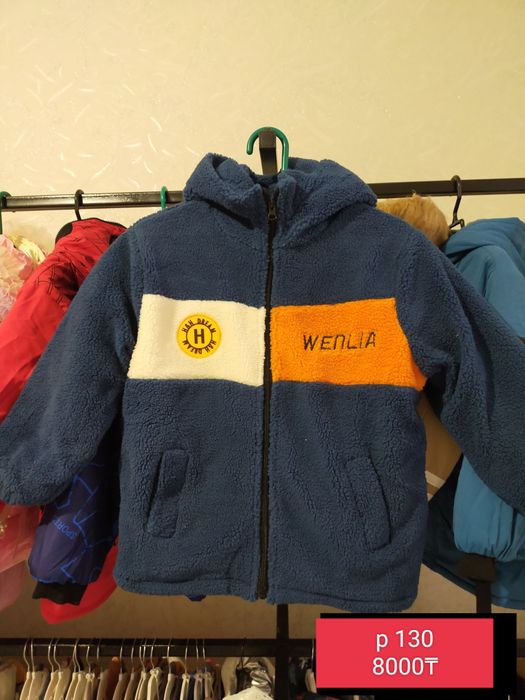 Балалар курткасы
р 100 - р 150 аралығында.
Бағасы 6000