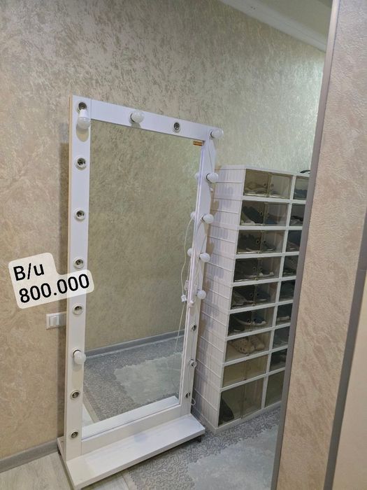 ТОВАР из Турций Скидка