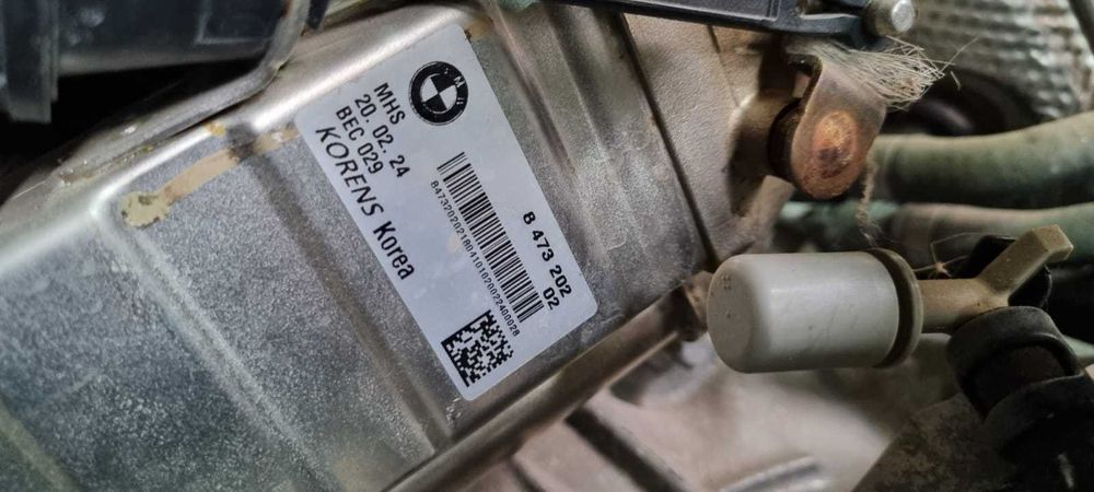 Racitor gaze BMW F40 F45 F48 F39 mini F55 F56 F54 F57 F60 cod 8473202