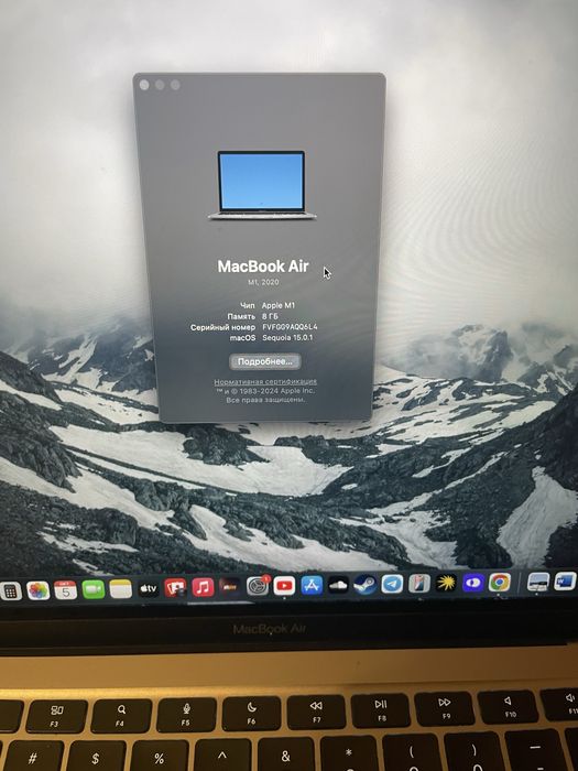 Macbook Air M1 2020