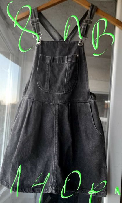 Продавам дамски зимни ортопедични  обувки #39