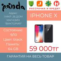 Смартфон Iphone x / 64 gb / 1мкр-26дом