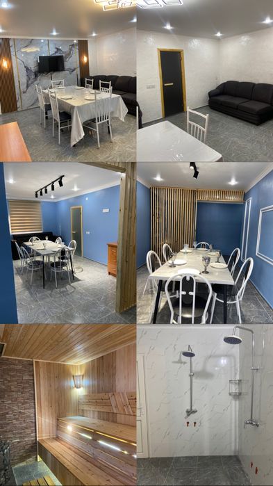 Семейная баня