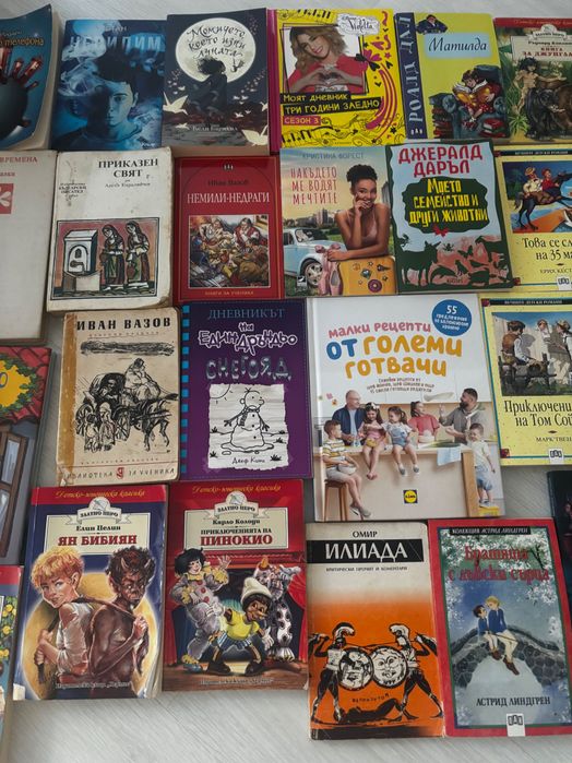 Различни книги - цена по договоряне