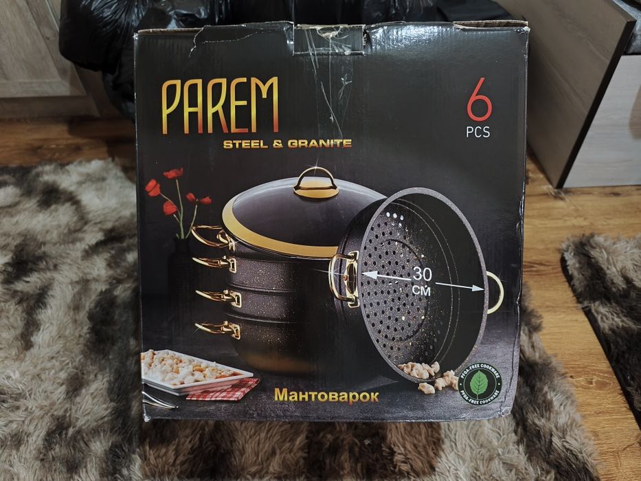 мантоварка новая