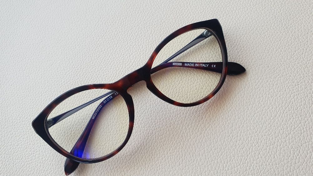 MOSCHUNO очила със защита