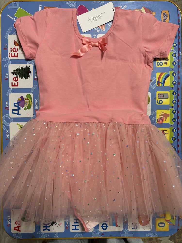 Купальник для танцев розовый 5-6лет