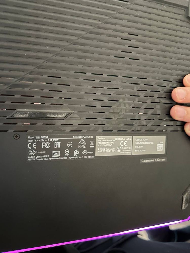 Ноутбук Asus Rog Strix G15