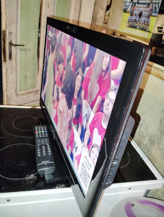 Телевизор MEDION 24 +DVD