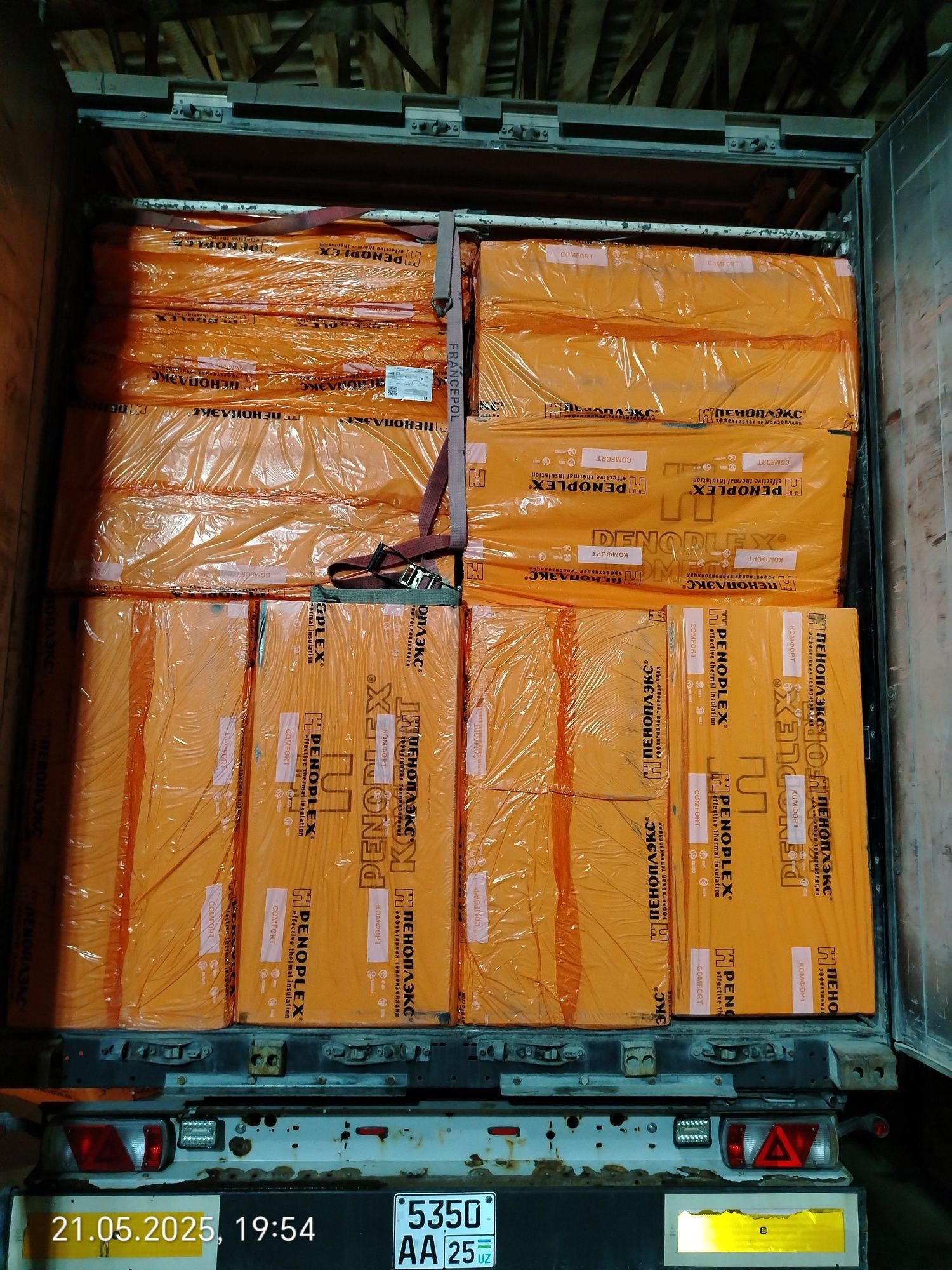 Penopleks Пеноплэкс 20,30,50 mm issiqli izolatsiya,optom Samarqand