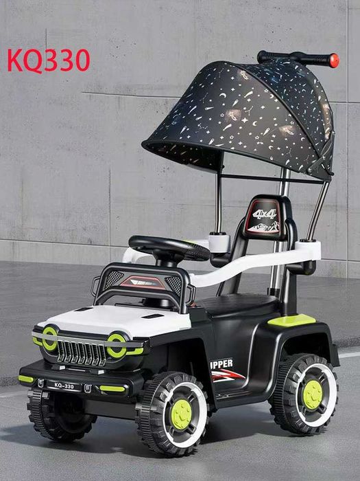 Пултли машина болалар учун