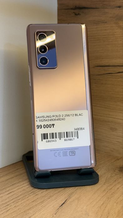 Samsung Fold 2 256gb/12gb С Гарантией!