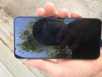 Samsung S23+ holati ideal