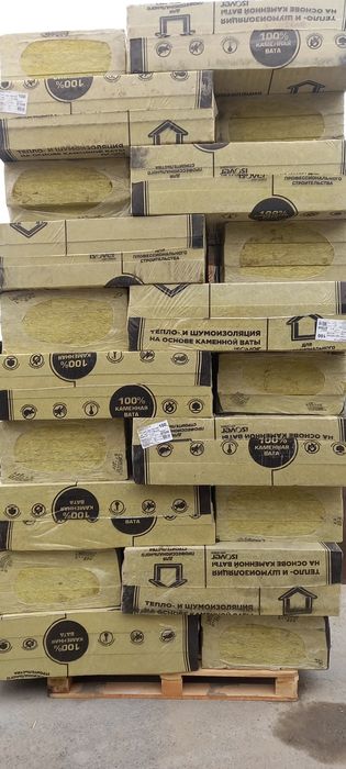 Минераловатные плиты