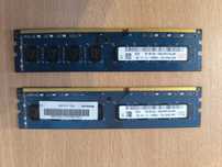 2x4GB Ddr3 ram 1600MHz
