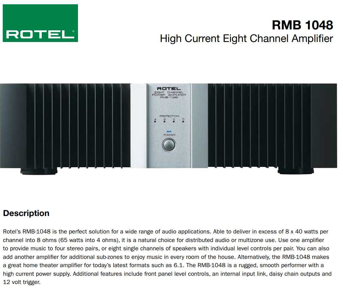 Усилвател Rotel RMB-1048