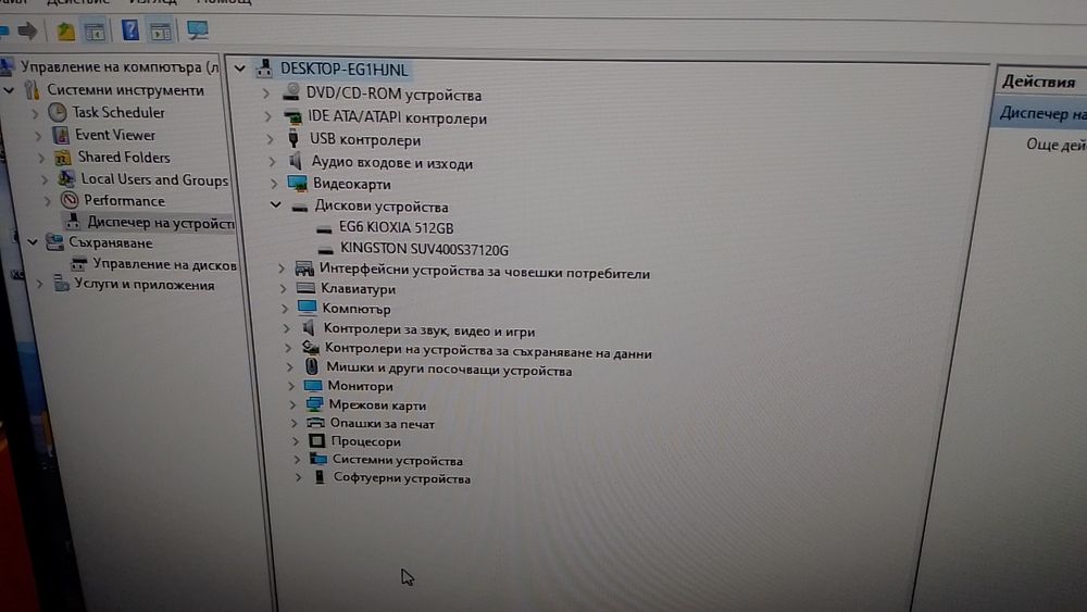 SSD NVMe 512gb Kioxa KEG60ZNS512G 4x4 2230