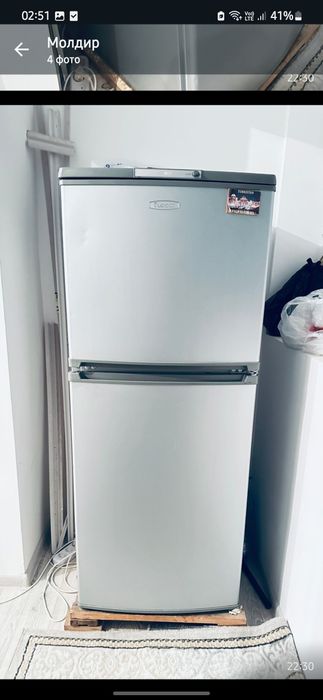 Холодильник сатамын