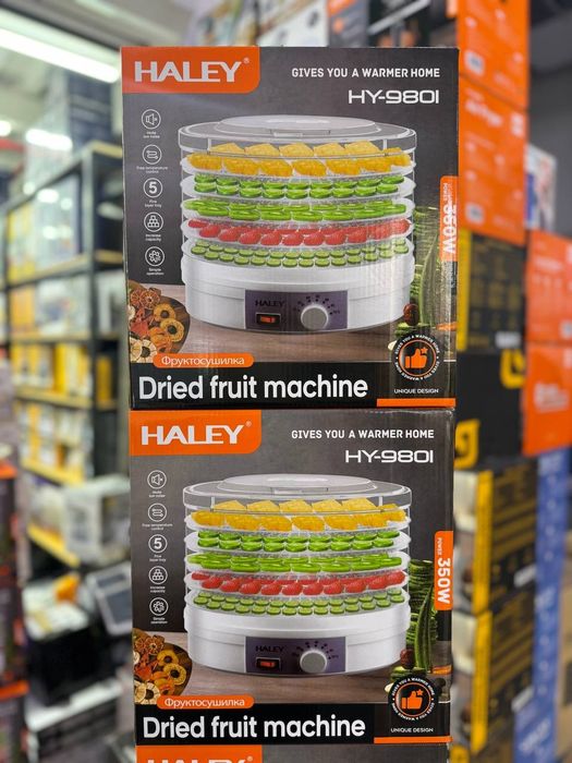 Сушилка для фруктов
