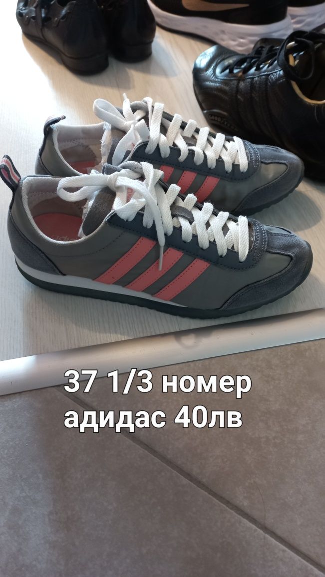 Маратонки nike,adidas,reebok, 36,37,38 номер