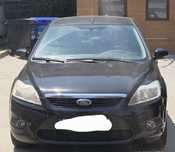 Vând Ford Focus 2 pentru dezmembrări