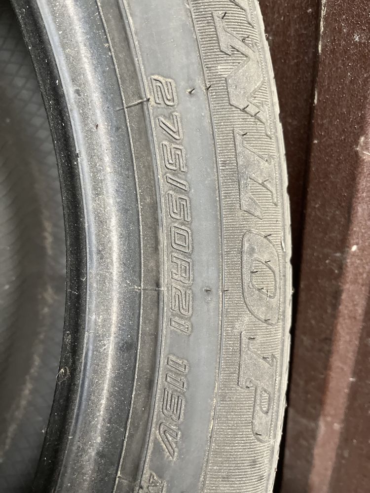 Шины 275/50 R21 5шт есть