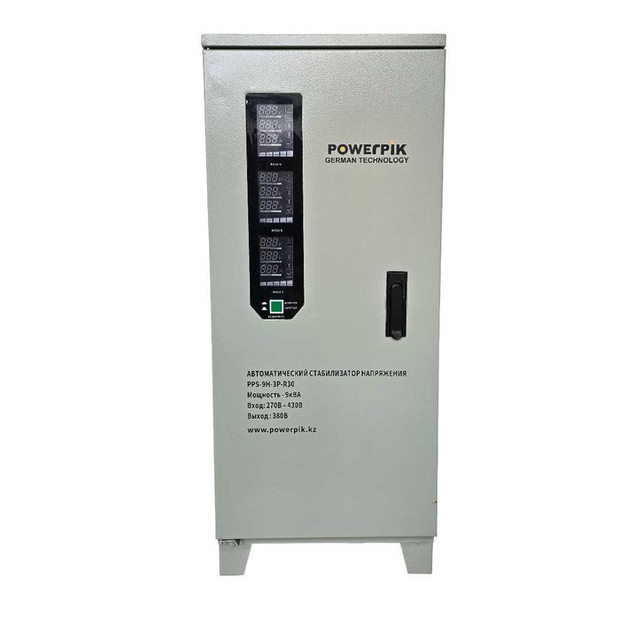 Стабилизатор напряжения 9кВА, 380 В PowerPik