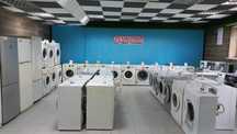Продам стиральные машины от 35 000 и выше разных марок и загрузки.