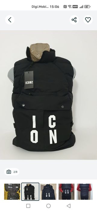 Vestă neagră dsquared2 icon