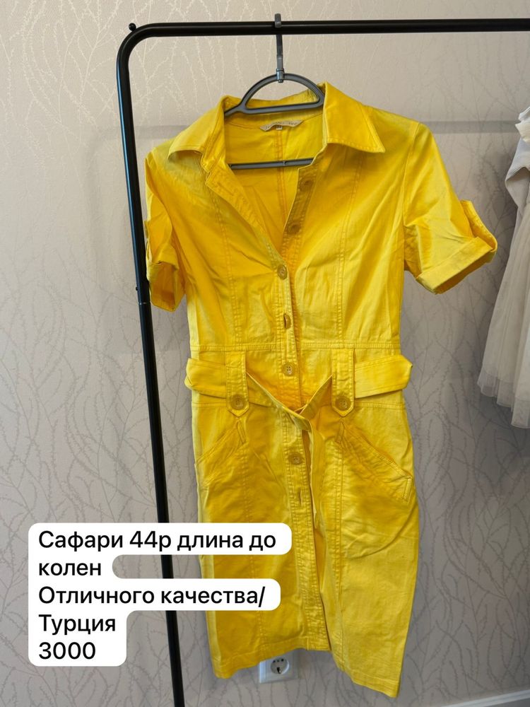 Женское одежда в хорошем состоянии