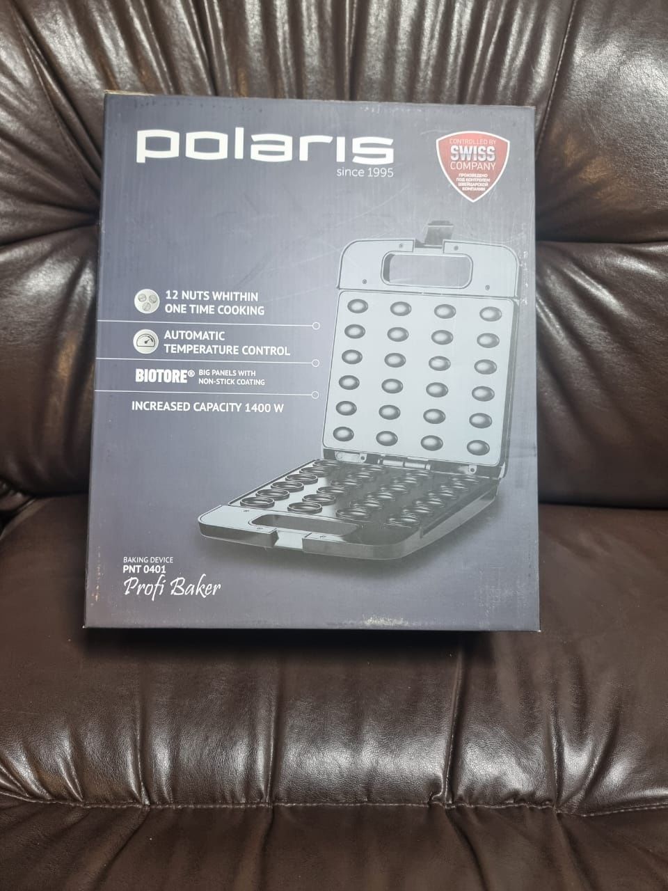 Polaris орешница
