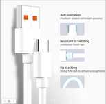 Кабель 6A USB 66 Вт Тип C  скоростная зарядка 5 метров