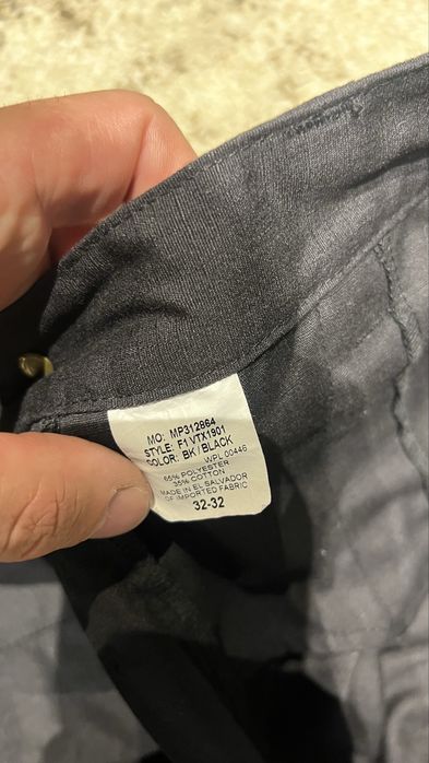 Работен Панталон Vertx