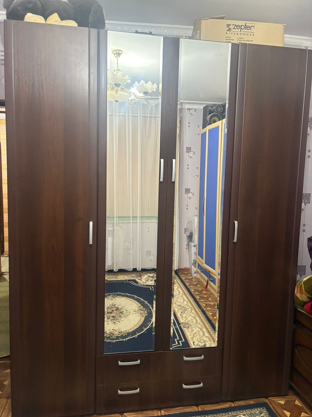Шифонер Сатылады