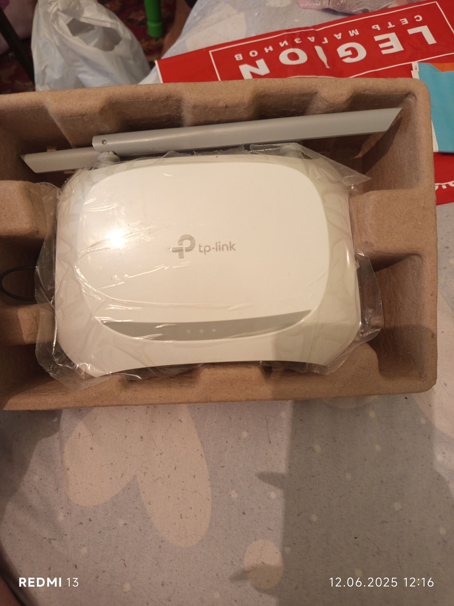 СРОЧНО!!! Продаю роутер tp-link