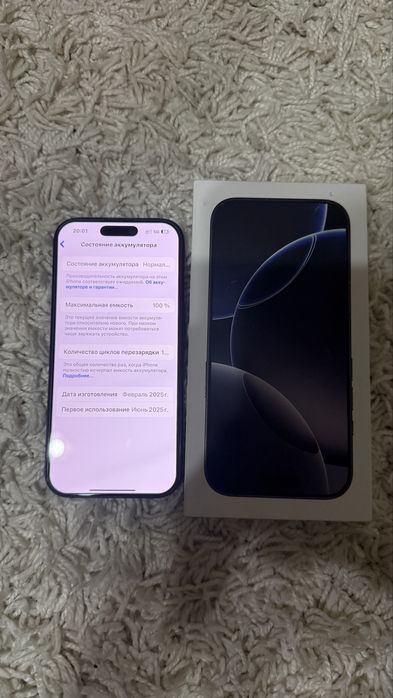 Продам Айфон 16 про 128 гб