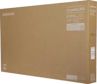 Телевизор SAMSUNG 43DU8000 4K SMART AirSlim по низкой цене+Доставка!