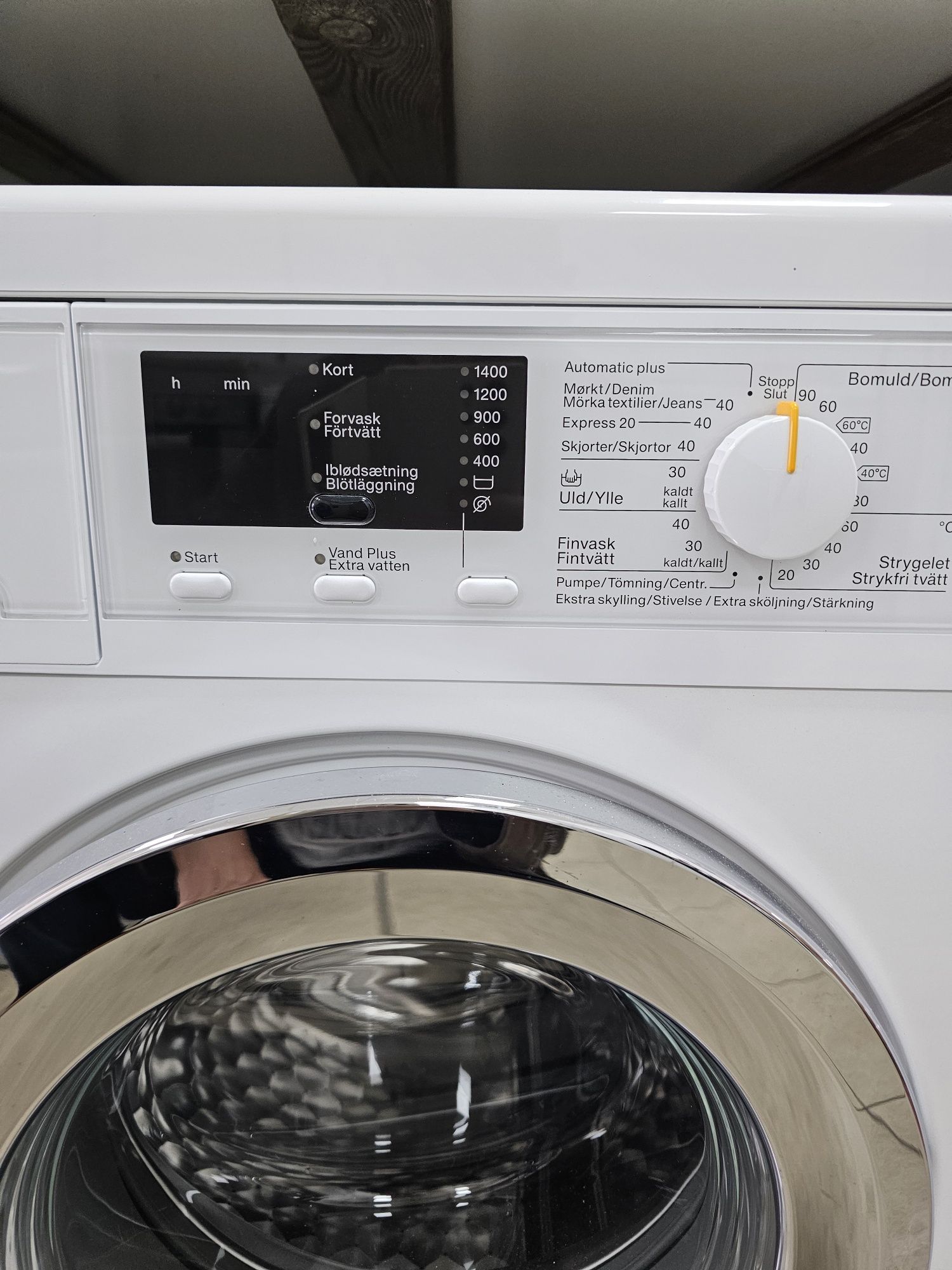 Пералня Miele Softtronic WDA101  1400обр.