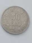 50 bani 1876 argint, piesa rara