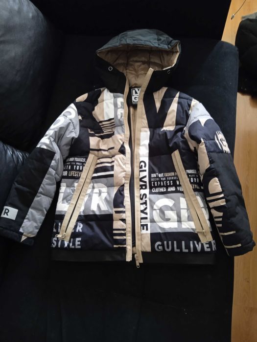 Детско яке Gulliver Гъливър