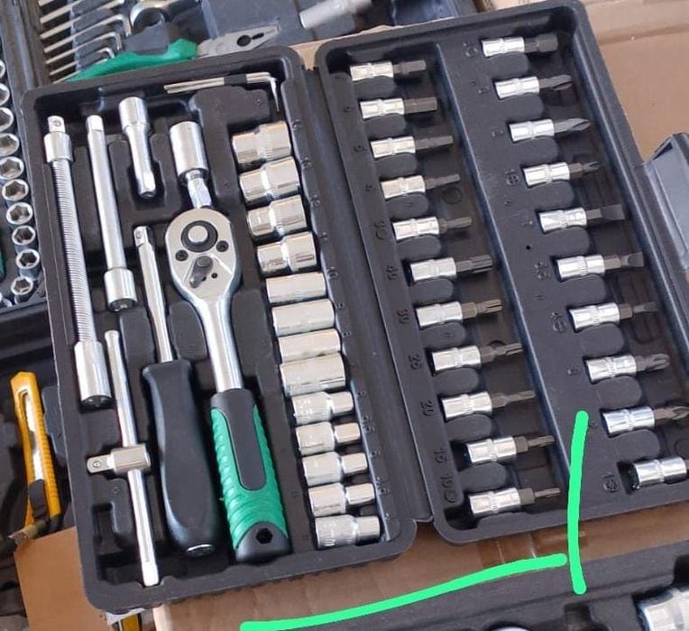 Кілттер жиынтығы