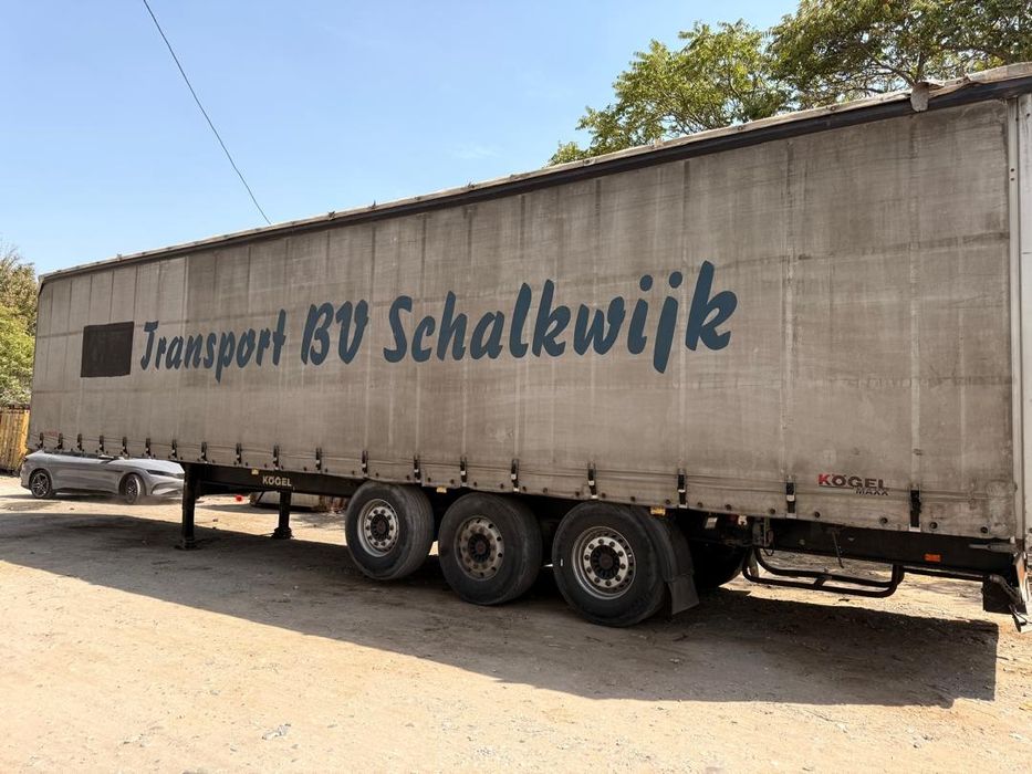 Продаётся прицеп