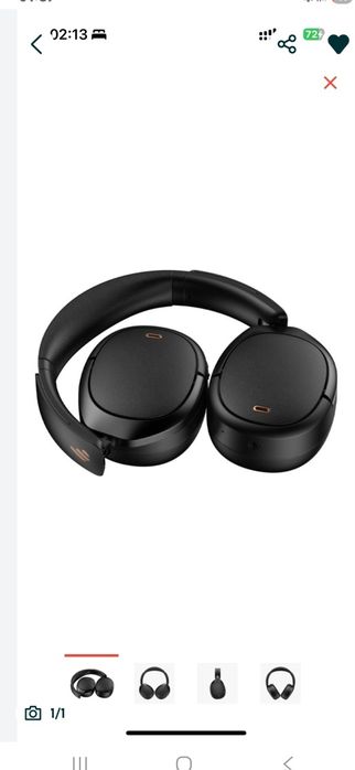 Наушники Edifaer