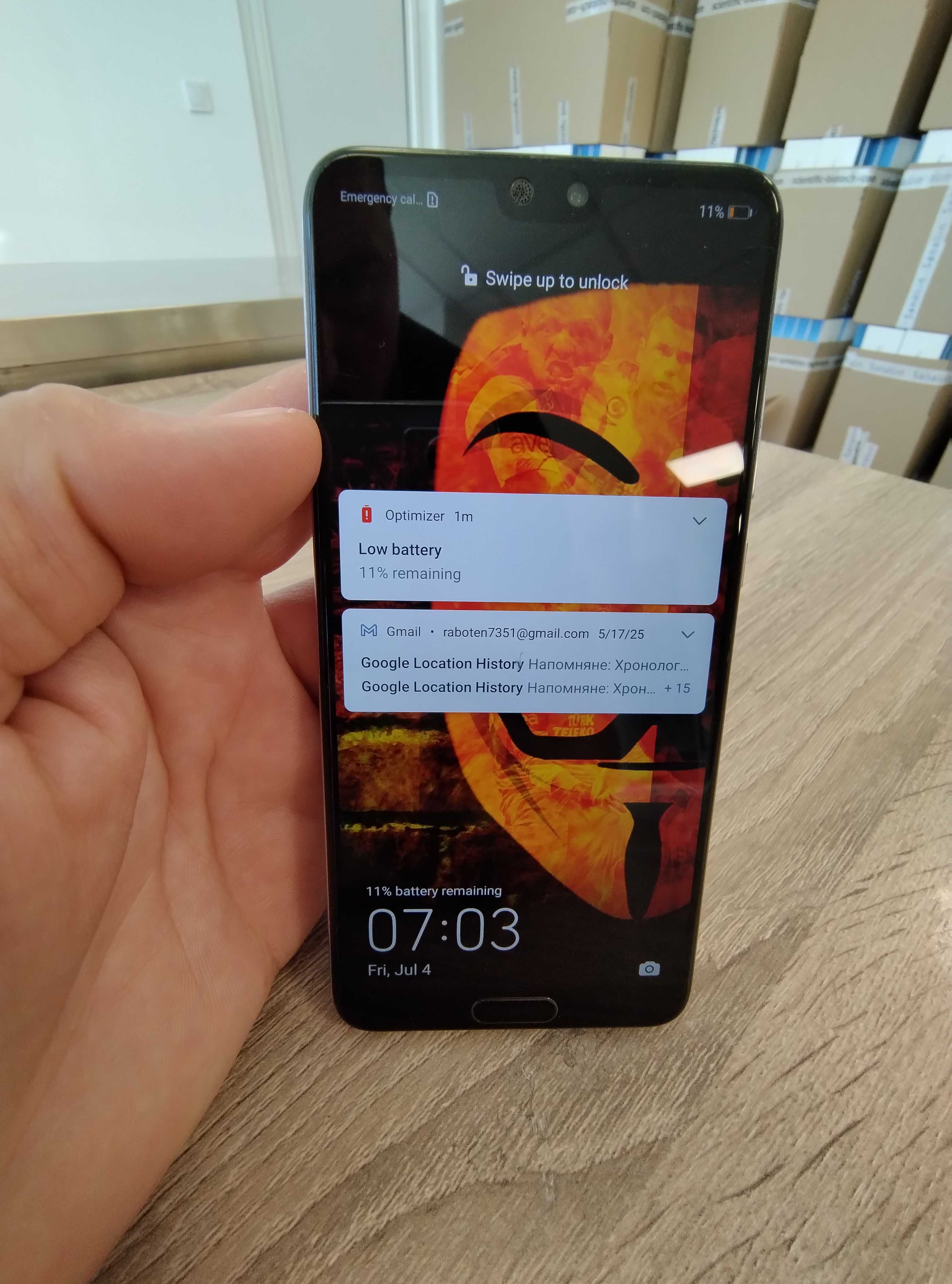 Продавам Huawei P20 EML-L29 - 64GB Dual Sim