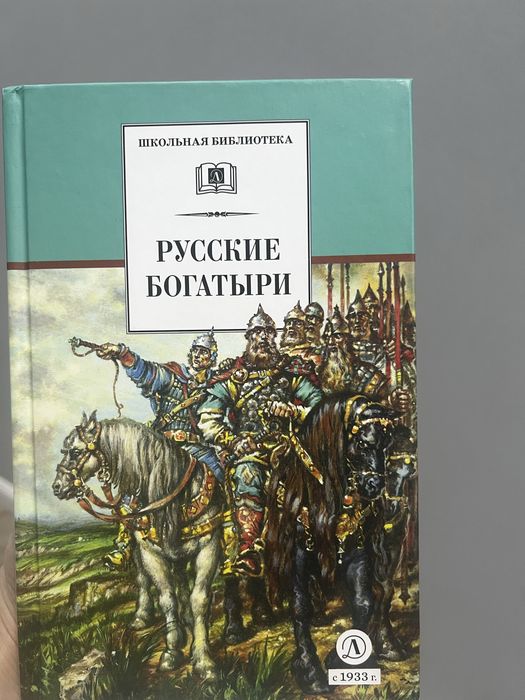 Книги новая и б/у
