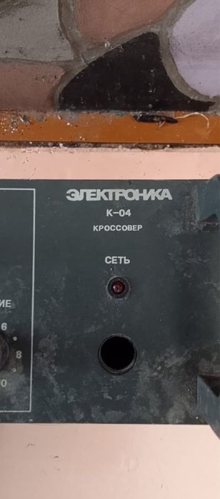 Продам музыкальную рабочую аппаратуру