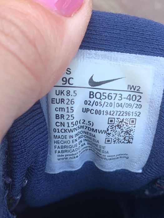 Încălțăminte copii nike