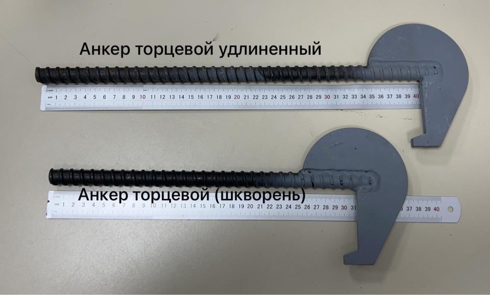 Опалубка аренда и продажа. Масло и комплектующие